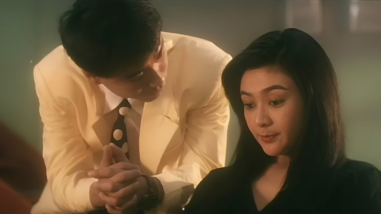 No More Love No More Death (1993)