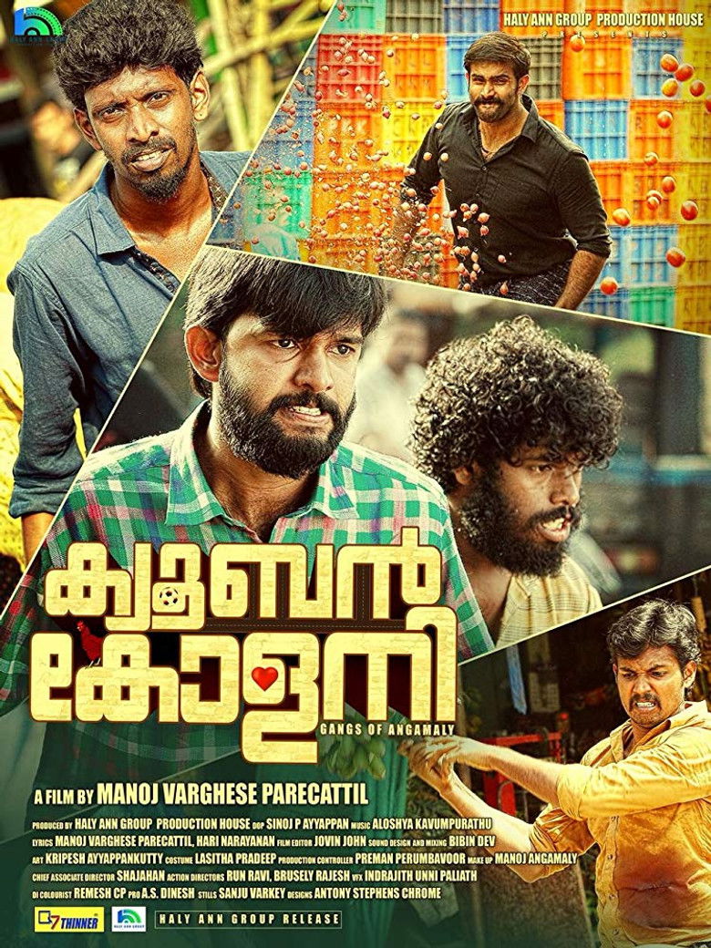 Imatge de ക്യൂബന്‍ കോളനി