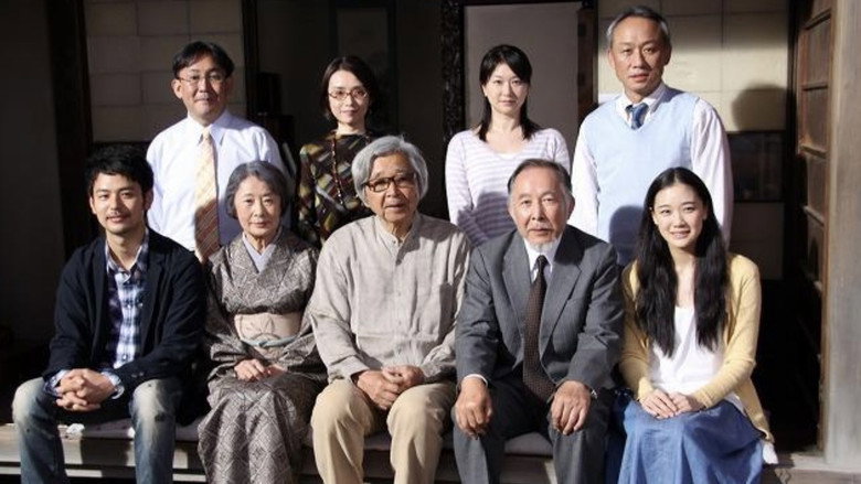 Image d'arrière-plan 4 du film Tokyo Family