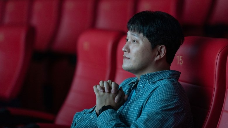 Time of Cinema (2025)