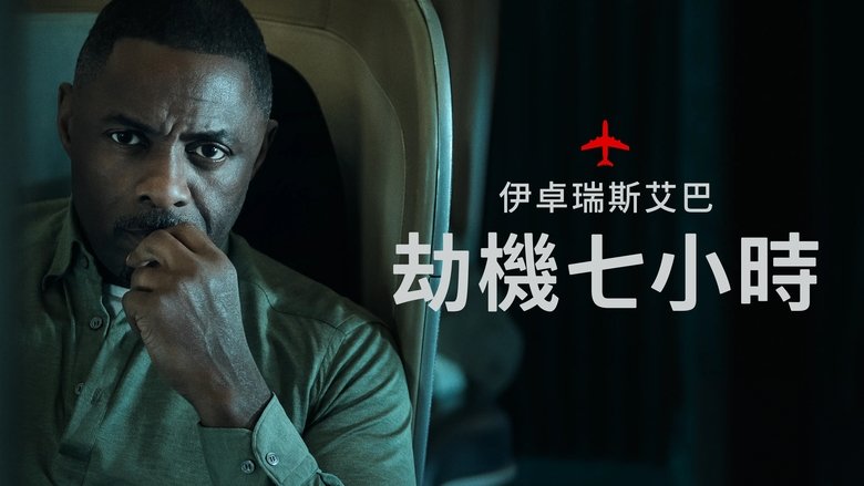 Gallery image from cnFw8up7YcJdmxTsBpJ5TVy09FT.jpg