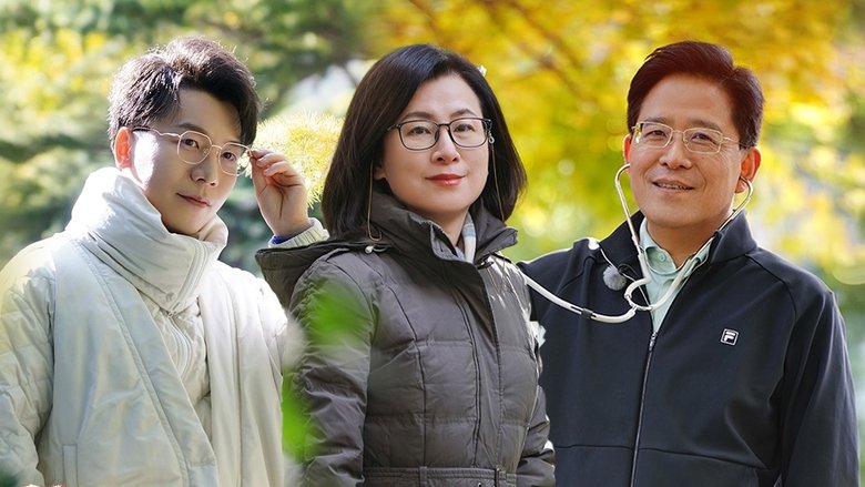 Still image for 亲爱的学弟学妹 season 1 episode 3: Episode 3