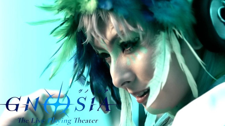 Still from Gnosia: The Live Playing Theater