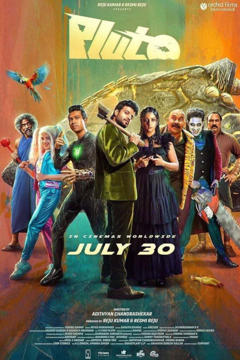 Imatge de പ്ലൂട്ടോ