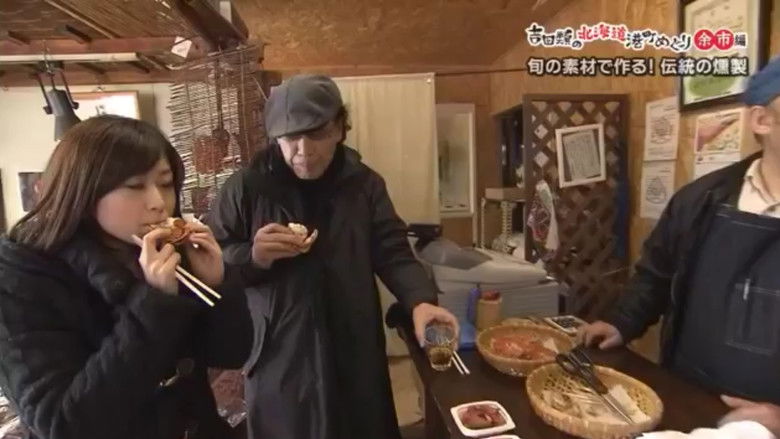 Still image for Port Town Walks in Hokkaido with Rui Yoshida season 1 episode 6: Yoichi edition Still image for Port Town Walks in Hokkaido with Rui Yoshida season 1 episode 6: Yoichi edition
