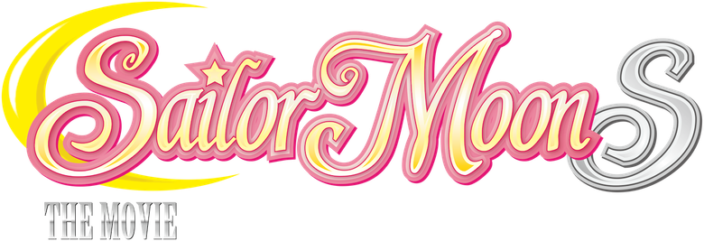 Imagen de Sailor Moon S: El amor de la princesa Kaguya
