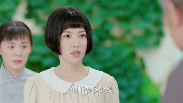 Still image for Wild Rose season 1 episode 3: Episode 3