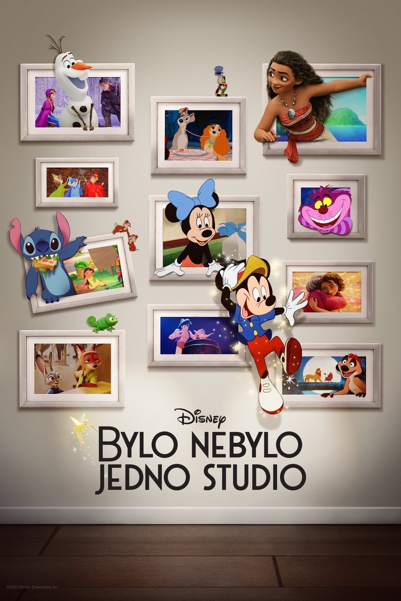 Bylo nebylo jedno studio (2023)