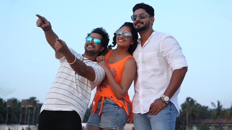 Life Jothe Ondu Selfie