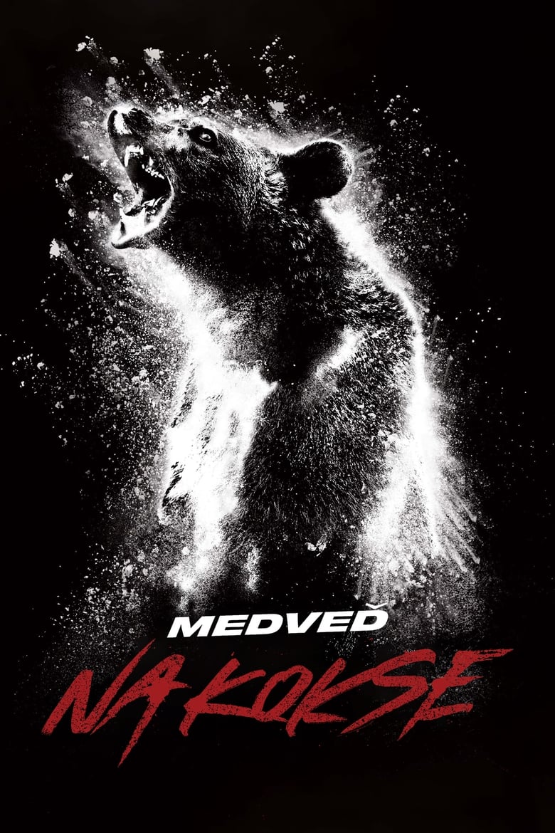 Medveď na kokse (2023)