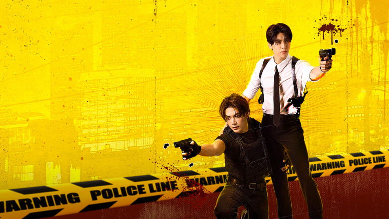 Dare You to Death (2025)