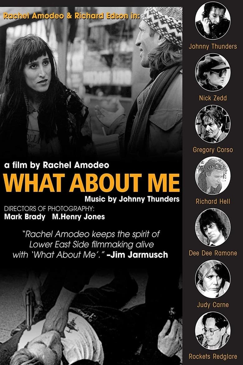 What About Me main poster