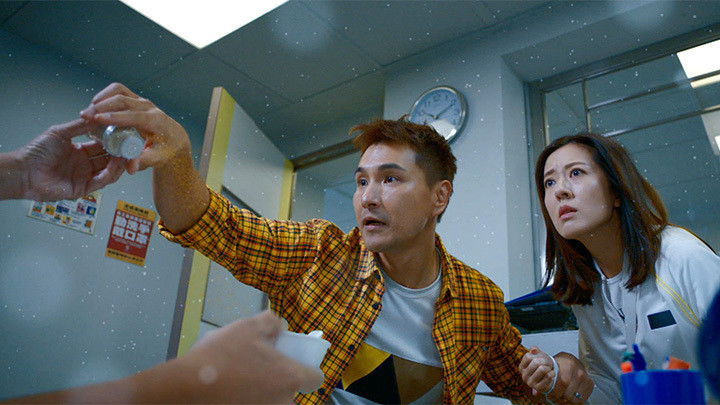 Still image for I've Got The Power season 1 episode 2: Episode 2 Still image for I've Got The Power season 1 episode 2: Episode 2