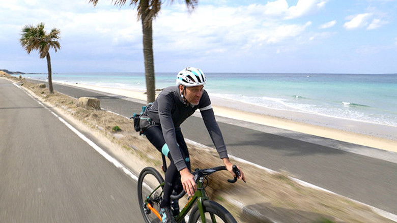 Tanegashima and Yakushima - Inspired by Nature