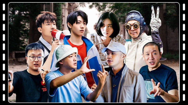 Still image for Hi Directors season 1 episode 4: Episode 4