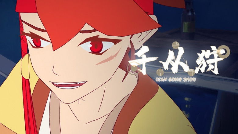 Still image for The Indomitable season 1 episode 1: Episode 1 Still image for The Indomitable season 1 episode 1: Episode 1