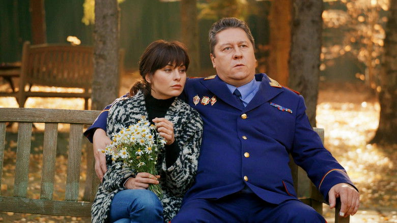 Still image for Тёмная лошадка season 1 episode 9: Episode 9 Still image for Тёмная лошадка season 1 episode 9: Episode 9