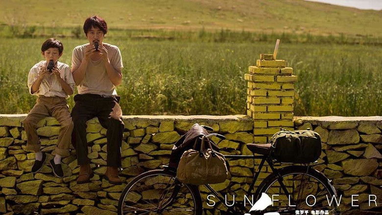 Sun Flower 2018 Hel film Sun Flower 2018 Hel film