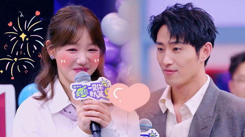 Episode 10 of the Laughing Treasure Box