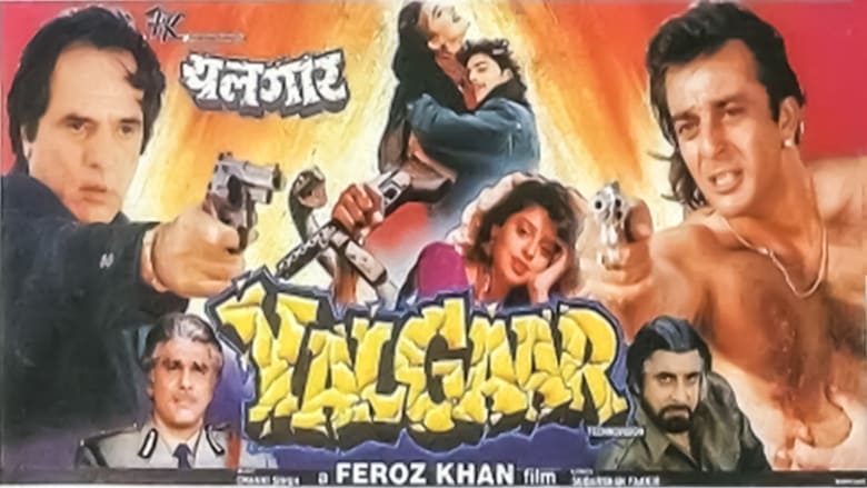 Yalgaar movie poster