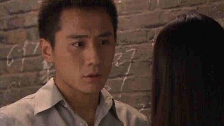 Still image for 男儿本色 season 1 episode 16: Episode 16 Still image for 男儿本色 season 1 episode 16: Episode 16