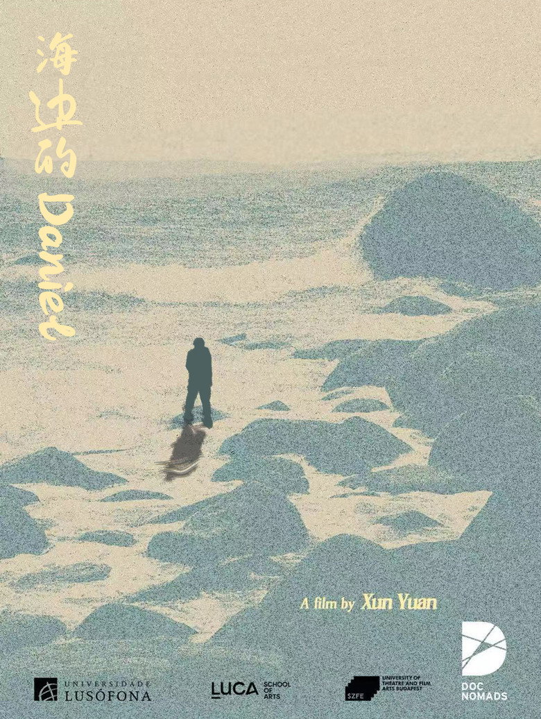 Affiche ou illustration — Daniel