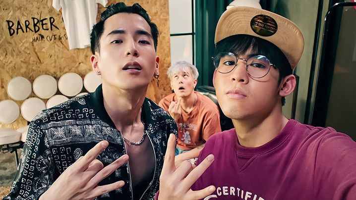 Still image for Wannabe season 1 episode 5: Dig out the Ruler Still image for Wannabe season 1 episode 5: Dig out the Ruler