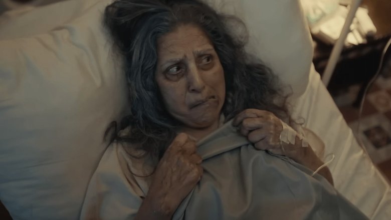 Deemak (2025)