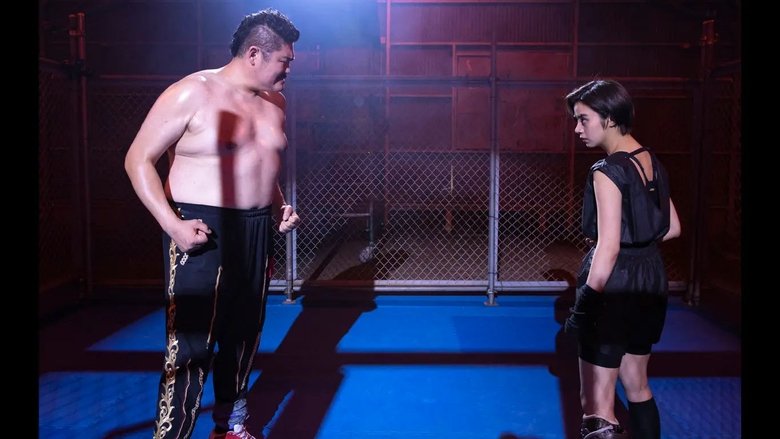 Still image for Doronjo season 1 episode 7: Episode 7 Still image for Doronjo season 1 episode 7: Episode 7