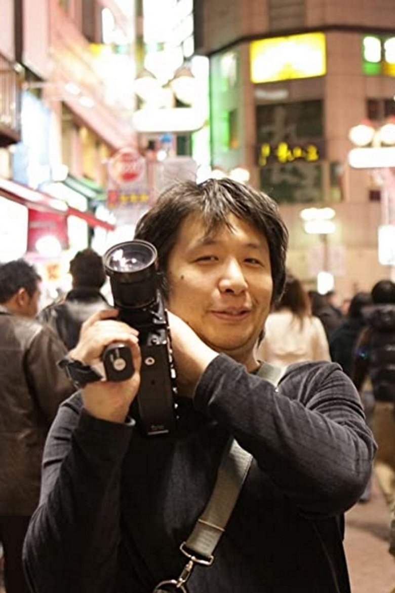 Coming Future (2010)