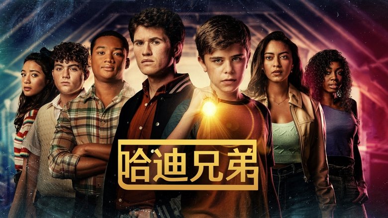 Gallery image from cq8DCokaLBJ7FgwDiZFs9SZ3zCu.jpg