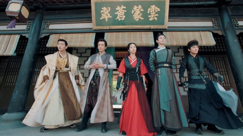 Still image for Young Blood season 1 episode 12: Zhu lian bi he: Chapter 6