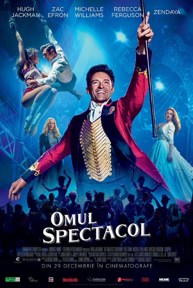 Omul Spectacol (2017)