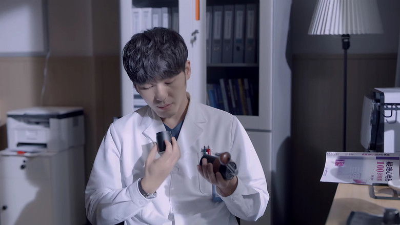 Still image for Thank You Doctor season 1 episode 4: Episode 4 Still image for Thank You Doctor season 1 episode 4: Episode 4