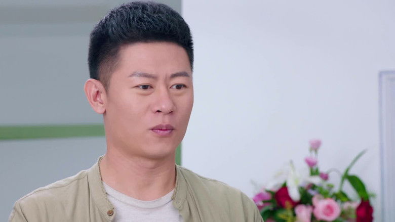 Still image for Love in the Green Mountains season 1 episode 16: Episode 16