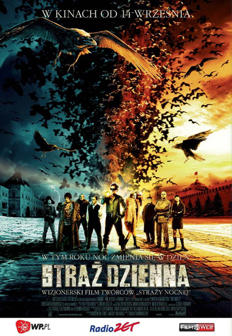 Plakat filmu Straż dzienna
