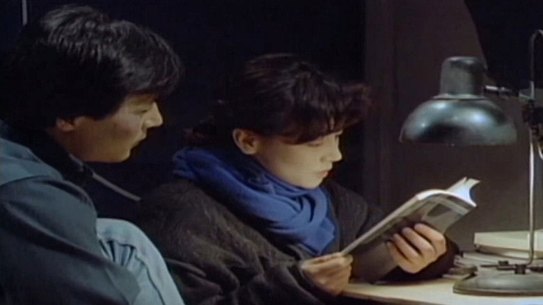 Image d'arrière-plan 2 du film 구로아리랑