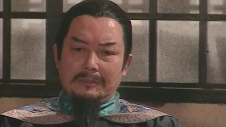 Still image for 千秋英烈传 season 1 episode 25: Episode 25