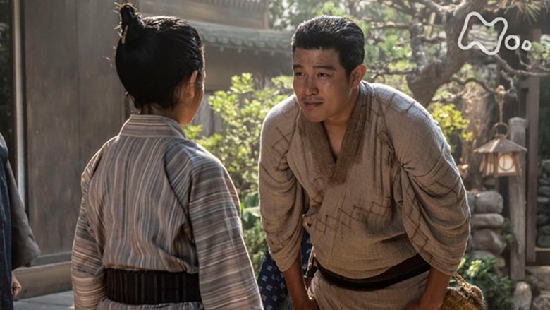 Still image for Segodon season 1 episode 39: Father, Saigo Takamori Still image for Segodon season 1 episode 39: Father, Saigo Takamori