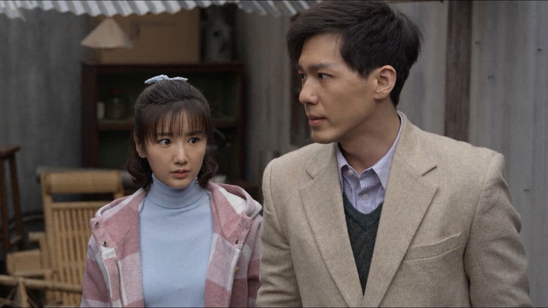 Still image for The Bond season 1 episode 17: Episode 17 Still image for The Bond season 1 episode 17: Episode 17