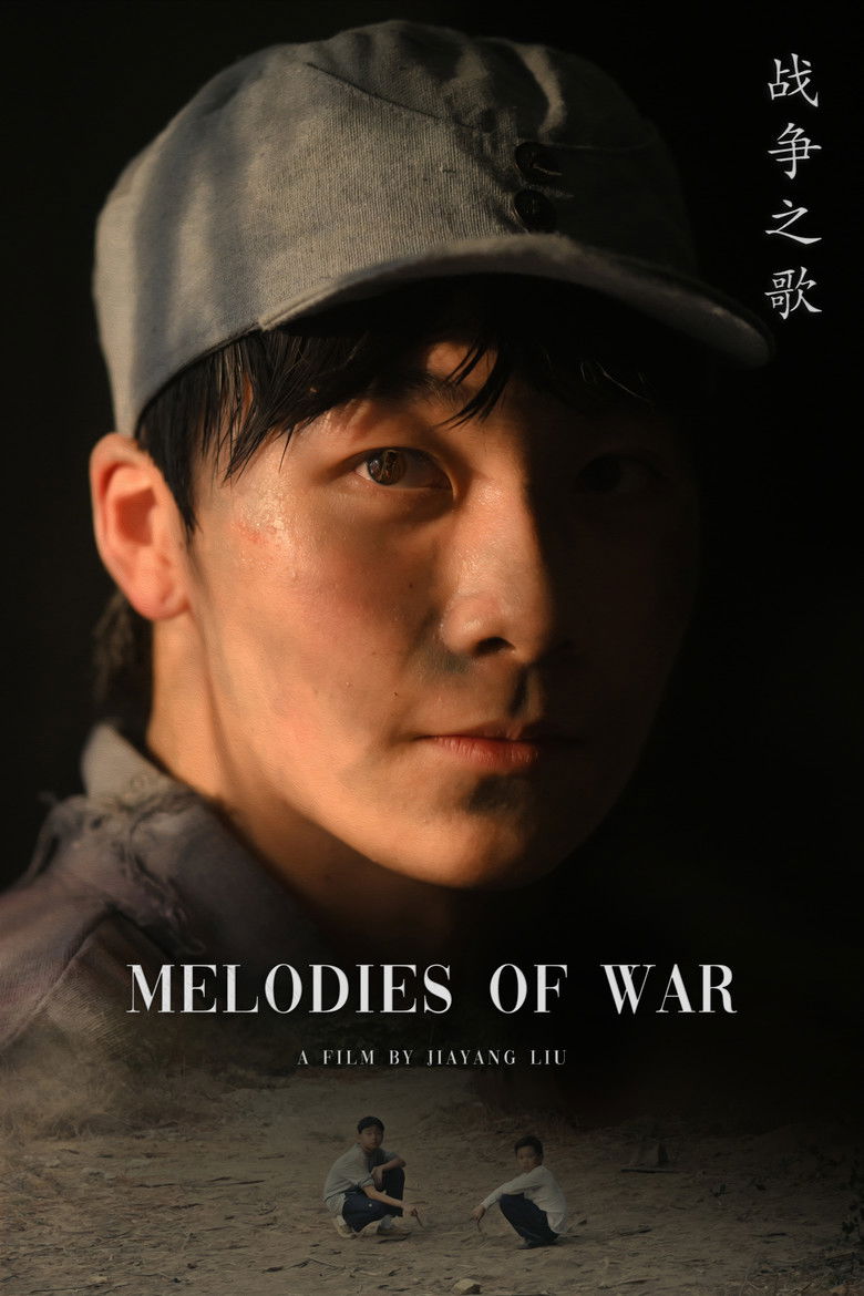 Imatge de Melodies of War