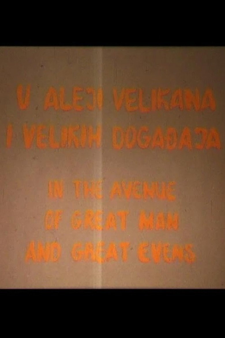 Affiche de U ALEJI VELIKANA I VELIKIH DOGAĐAJA