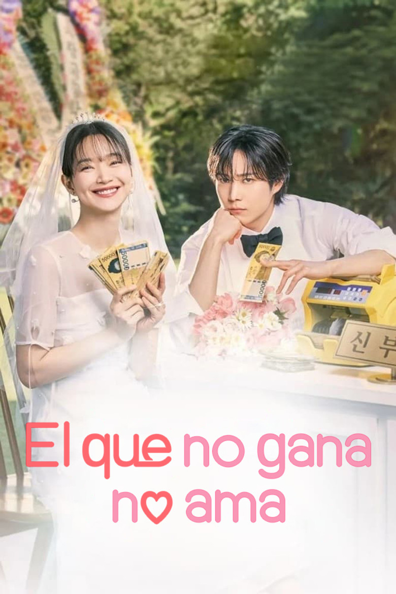 Póster la Serie