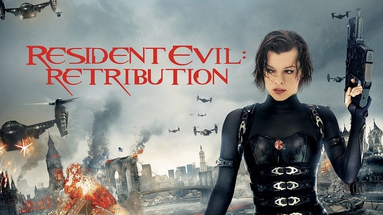 Resident Evil: Retribution (2012)