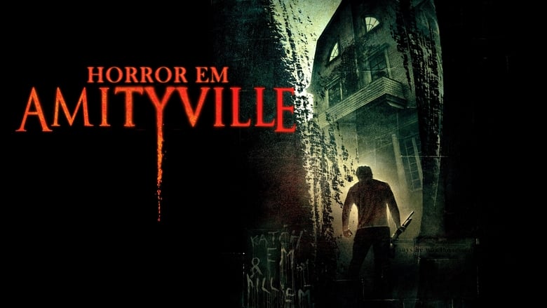 The Amityville Horror (2005)