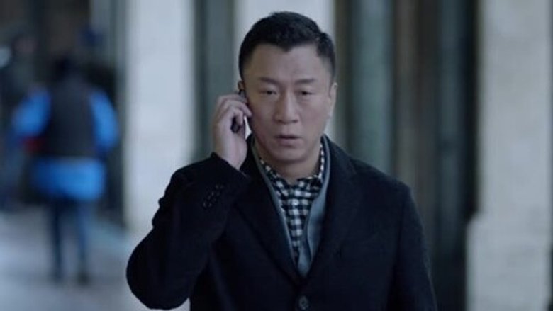 Still image for To Be a Better Man season 1 episode 13: Episode 13 Still image for To Be a Better Man season 1 episode 13: Episode 13