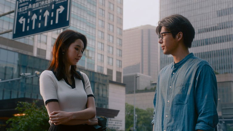 Still image for Such a Good Love season 1 episode 26: Reunion Still image for Such a Good Love season 1 episode 26: Reunion