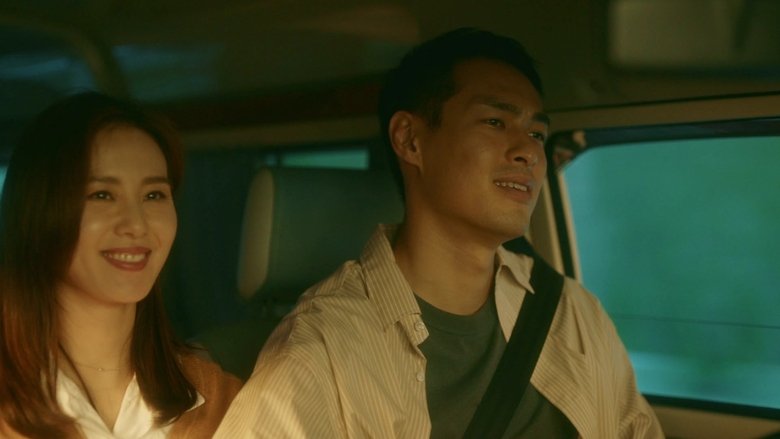 Still image for My Best Friend's Story season 1 episode 19: Episode 19