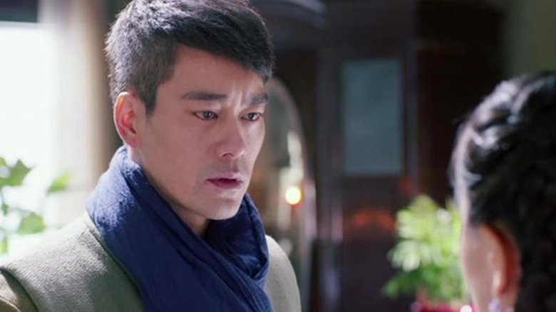 Still image for 新猛龙过江 season 1 episode 18: Episode 18