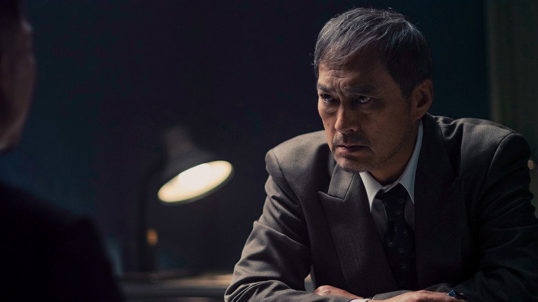 Still from Tokyo Vice - Season 2 Episode 7